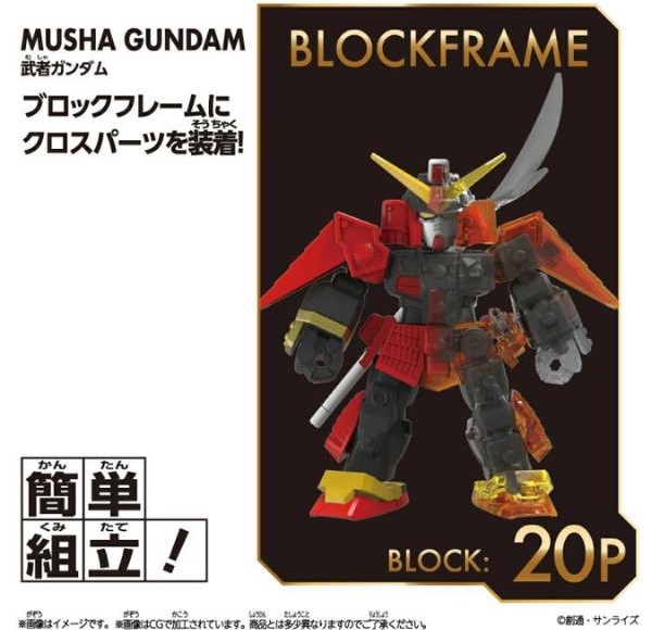 nShop bán model kit gunpla BlockCross BCG-004 Musha Gundam chính hãng Bandai giá tốt chất lượng cao