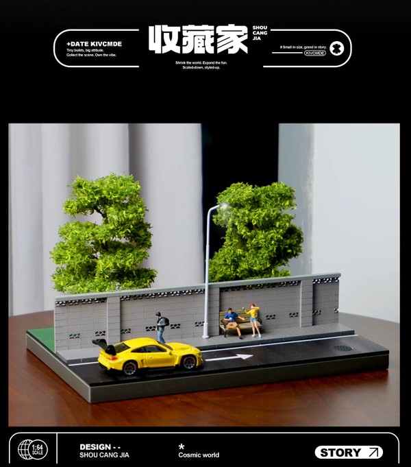 nShop bán Diorama 1:64 Cảnh tường ven đường và cây xanh SCJ82032 thiết kế chi tiết sơn sắc nét chất lượng cao