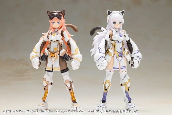 nShop bán Frame Arms Girl Durga I Cat Armor Ver Calico - Kotobukiya mô hình khớp động nhân vật nữ tỉ lệ 1:12 - 1:14