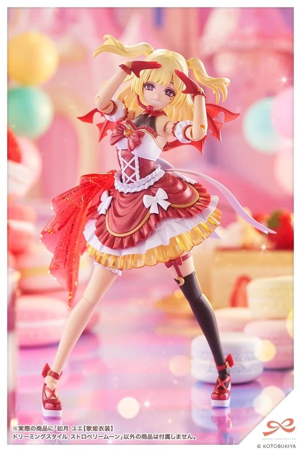 nShop bán Yue Kisaragi Diva Costume Dreaming Style Strawberry Moon model kit nữ khớp tốt biên độ cử động cao