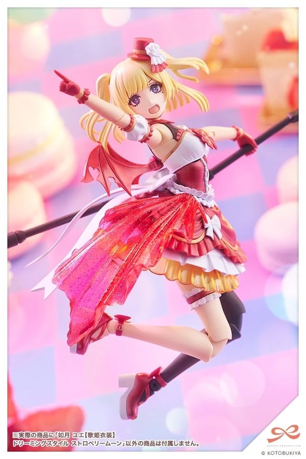 nShop bán Yue Kisaragi Diva Costume Dreaming Style Strawberry Moon model kit làm quà tặng fan manga anime Nhật