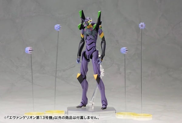 nShop bán Mô hình lắp ráp EVANGELION 13 - KP315R chính hãng Kotobukiya form 4 tay 2 giáo ultimate