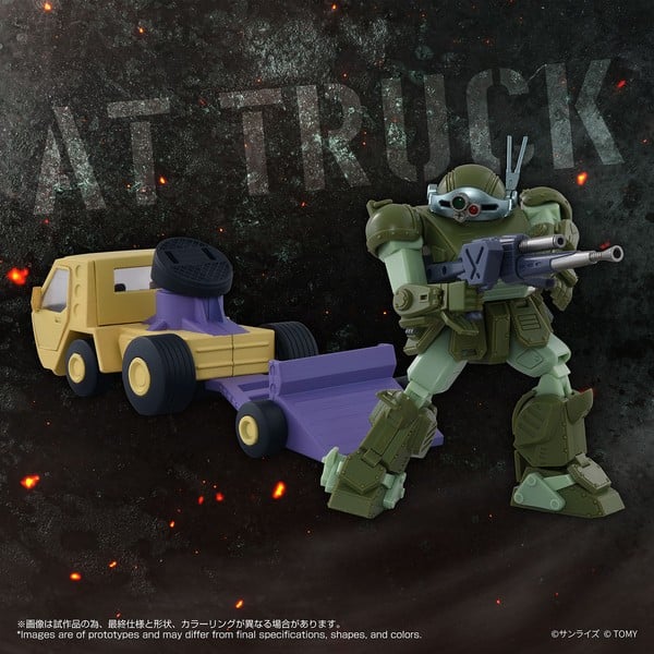 nShop bán Armored Trooper Votoms AT-10 Truck & Scope Dog Toyrise T-SPARK làm quà tặng fan mecha gundam