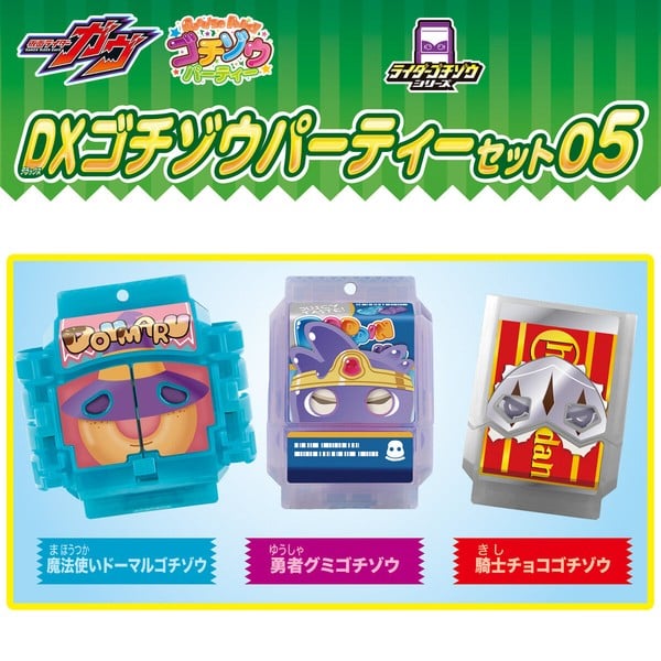 nShop bán Kamen Rider Gavv DX Gochizo Party Set 05 chính hãng Bandai xuất được hóa đơn đỏ VAT giá tốt