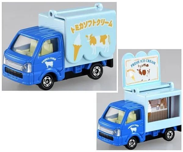 xe Tomica Food Truck Gift Set chất lượng cao
