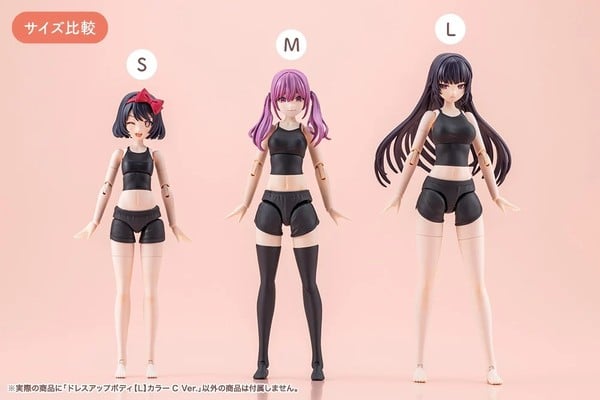 nShop bán Sousai Shojo Teien Dress Up Body L Color C Ver - Koto JK079 model kit body trơn chuyên dùng để custom