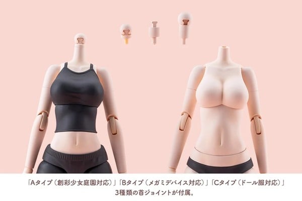 nShop bán Sousai Shojo Teien Dress Up Body L Color C Ver - Koto JK079 model kit body trơn để custom nhân vật nữ