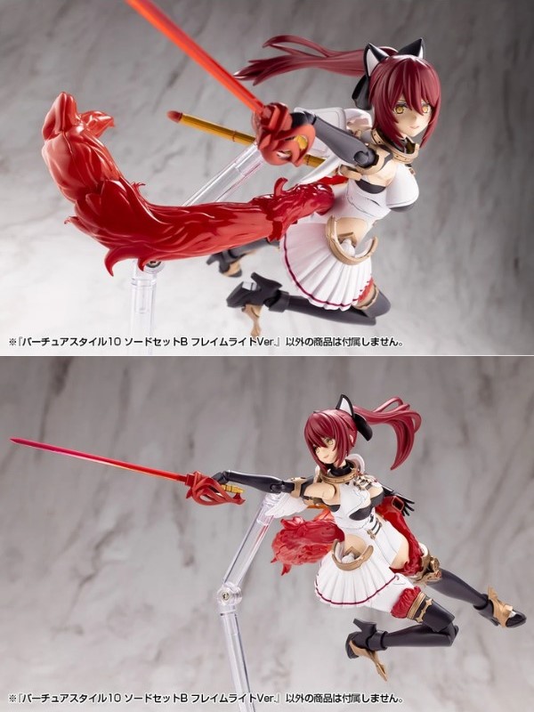 nShop bán M.S.G. Virtuous Style 10 Sword Set B Flamerite Ver - GE010 giao nhanh trong ngày làm quà tặng giá tốt
