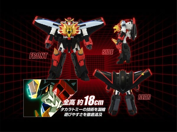 nShop bán GaoGaiGar - Toyrise T-SPARK chính hãng Takara Tomy Nhật Bản đồ chơi cao cấp tinh xảo
