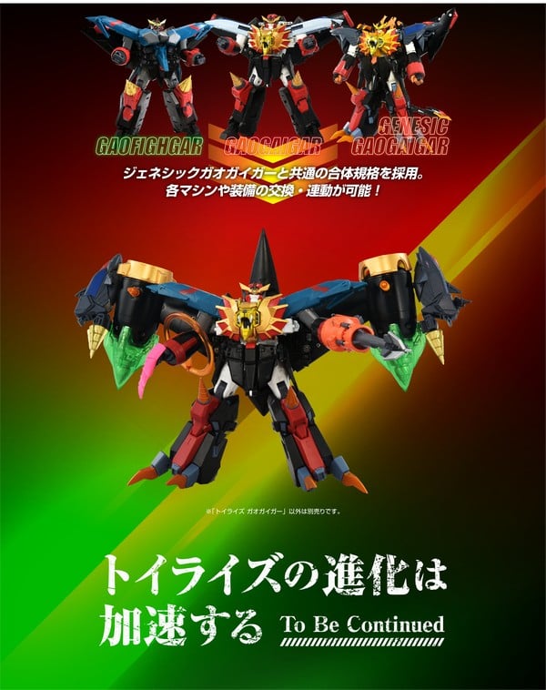 nShop bán GaoGaiGar - Toyrise T-SPARK chính hãng Takara Tomy Nhật Bản khớp tốt độ tùy biến cao