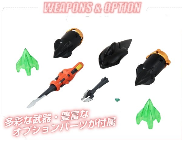 nShop bán GaoGaiGar - Toyrise T-SPARK chính hãng Takara Tomy Nhật Bản người máy nhiều phụ kiện