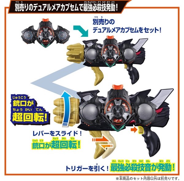 nShop bán Kamen Rider Zeztz DX Triple Zeztzer chính hãng Bandai Namco làm quà tặng fan Siêu Nhân Hiệp Sĩ Mặt Nạ