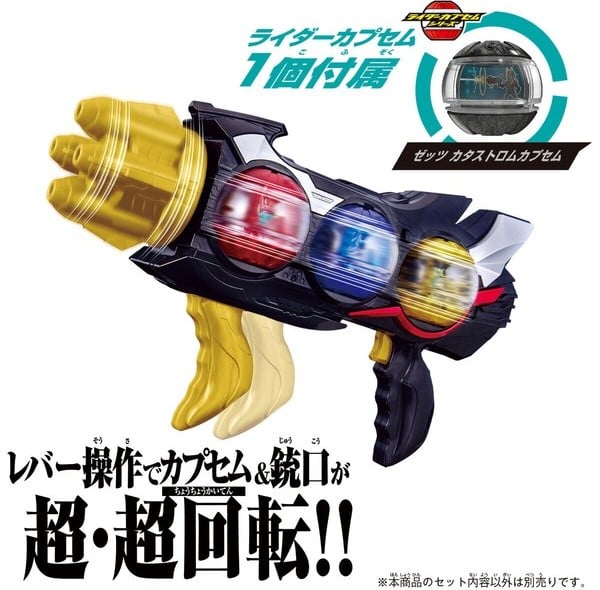 nShop bán Kamen Rider Zeztz DX Triple Zeztzer chính hãng Bandai Namco ship COD giao nhanh tận nhà toàn quốc