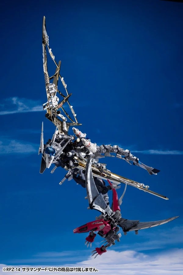 nShop bán Model Kit HMM ZOIDS RPZ-14 SALAMANDER F2 - Kotobukiya ZD196 tặng fan mô hình lắp ráp