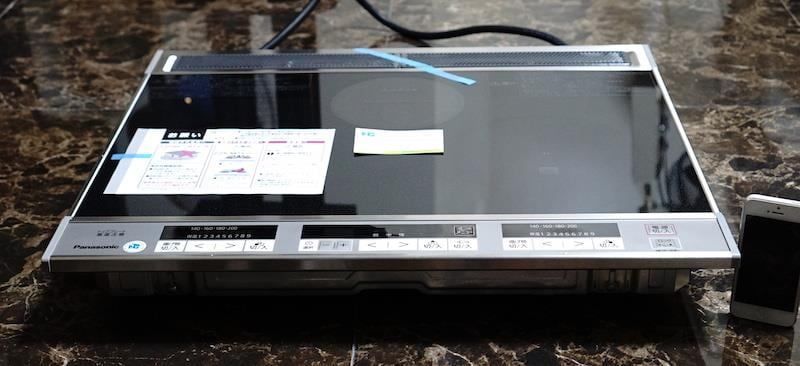 Bếp từ Panasonic không lò nướng có ưu điểm gì so với bếp có lò