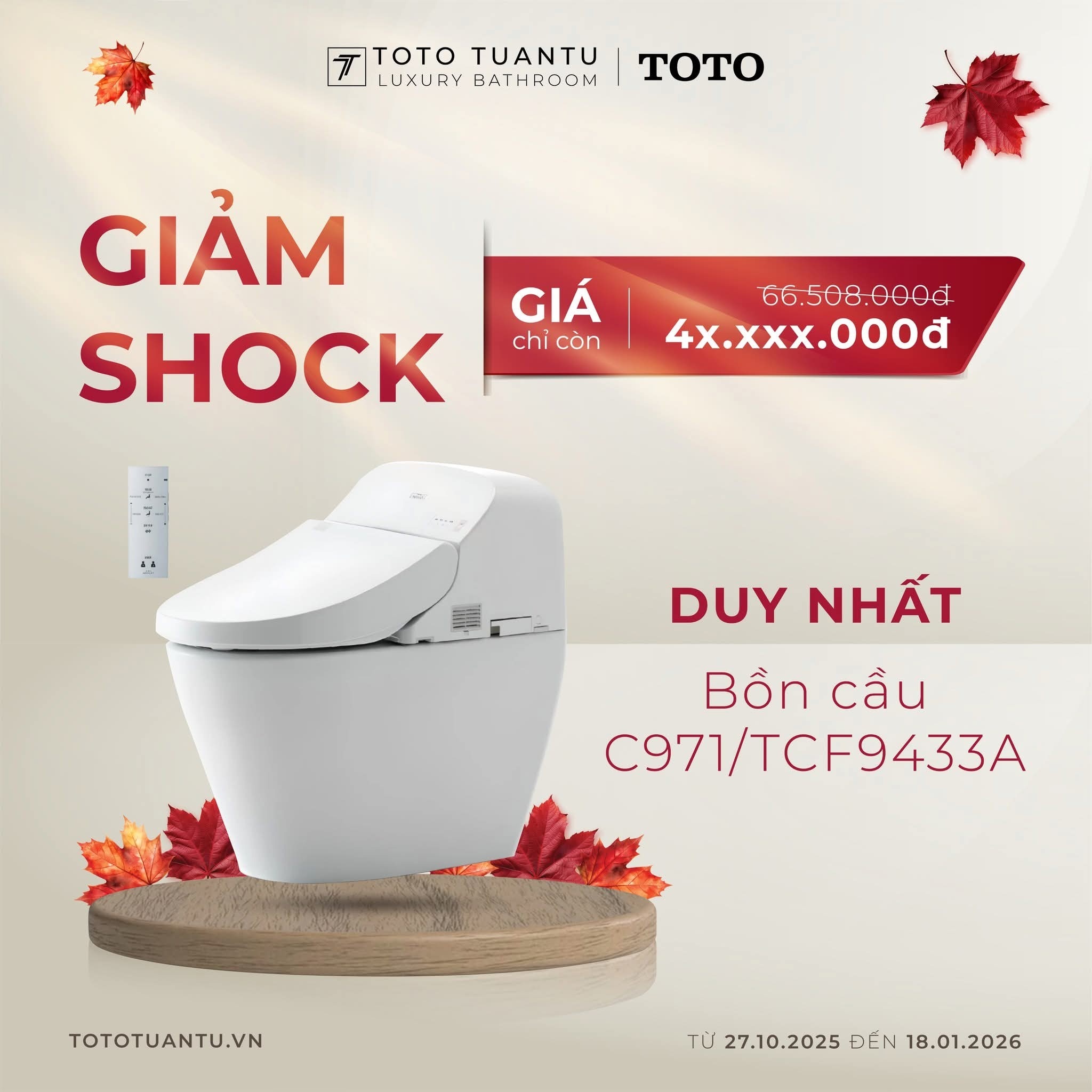 🎁 ƯU ĐÃI ĐẶC BIỆT: BỒN CẦU THÔNG MINH TOTO C971 – BIỂU TƯỢNG SANG TRỌNG CHUẨN NHẬT.