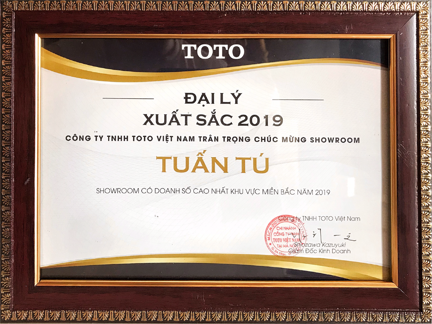 Showroom có doanh số cao nhất khu vực các tỉnh phía Bắc năm 2019