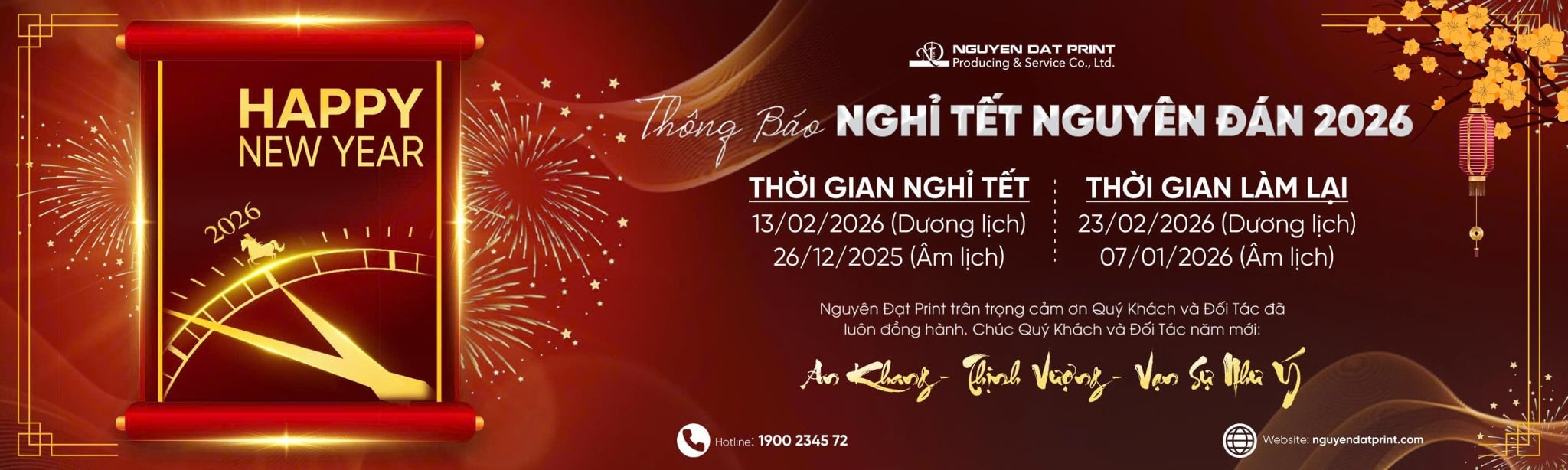 Lịch Nghỉ Tết Nguyên Đán 2026