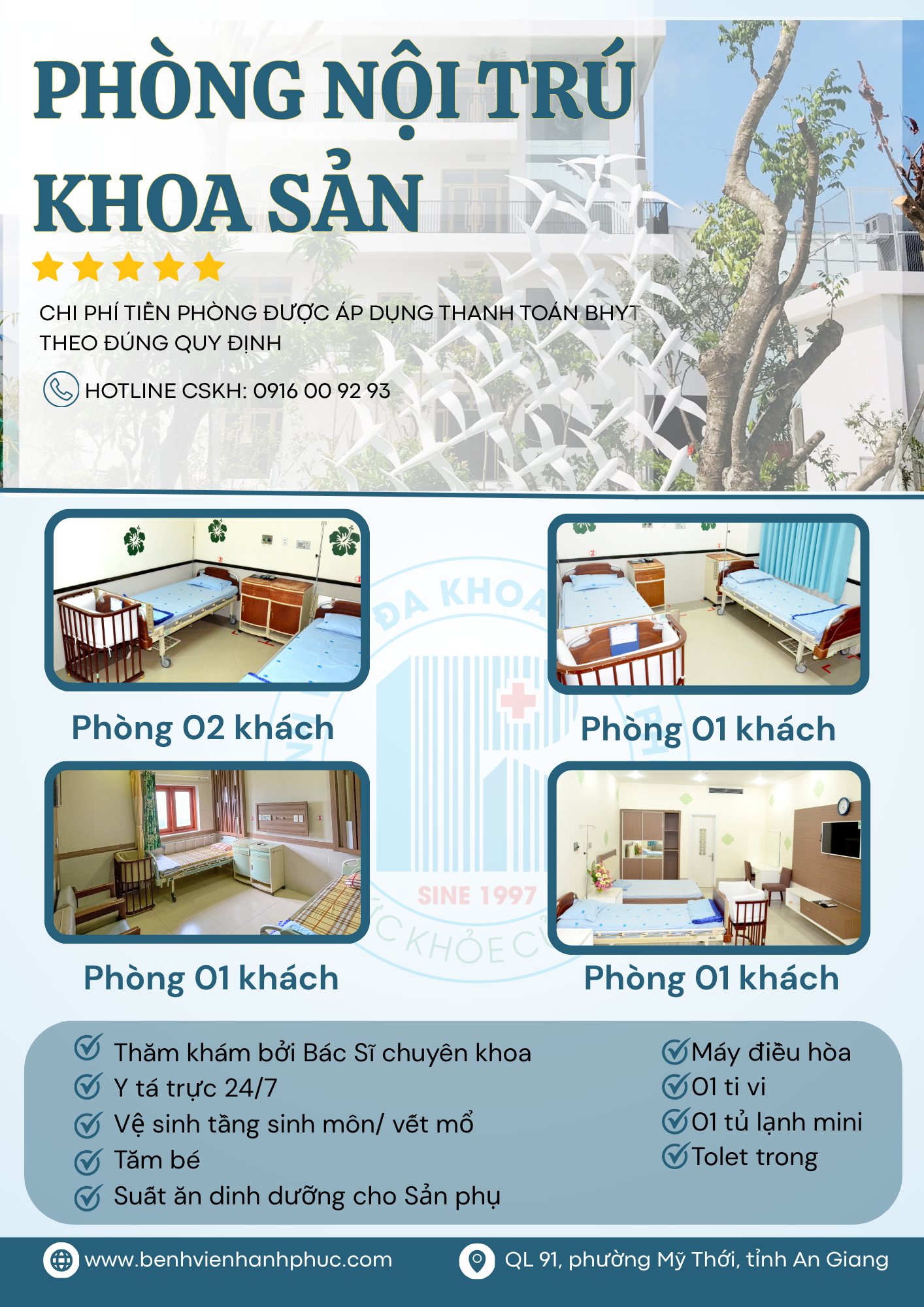 PHÒNG NỘI TRÚ KHOA SẢN