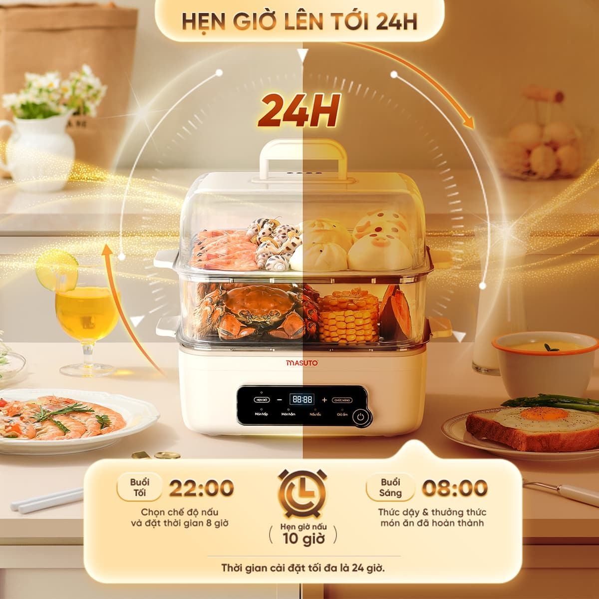 Nồi lẩu hấp điện Masuto hẹn giờ lên đến 24h
