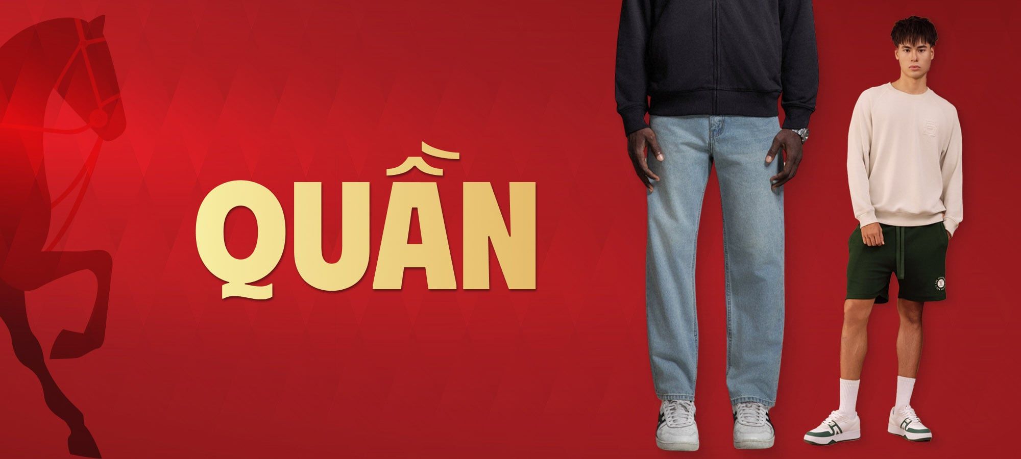 QUẦN