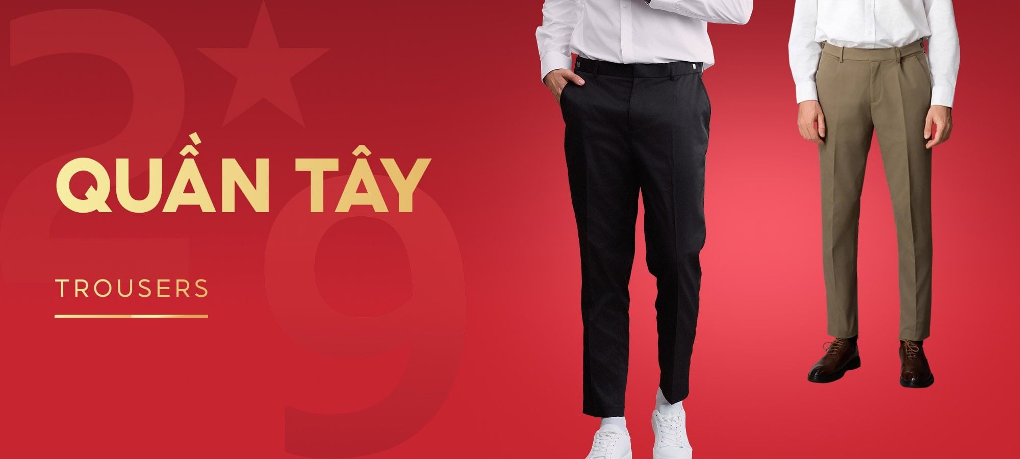 QUẦN TÂY
