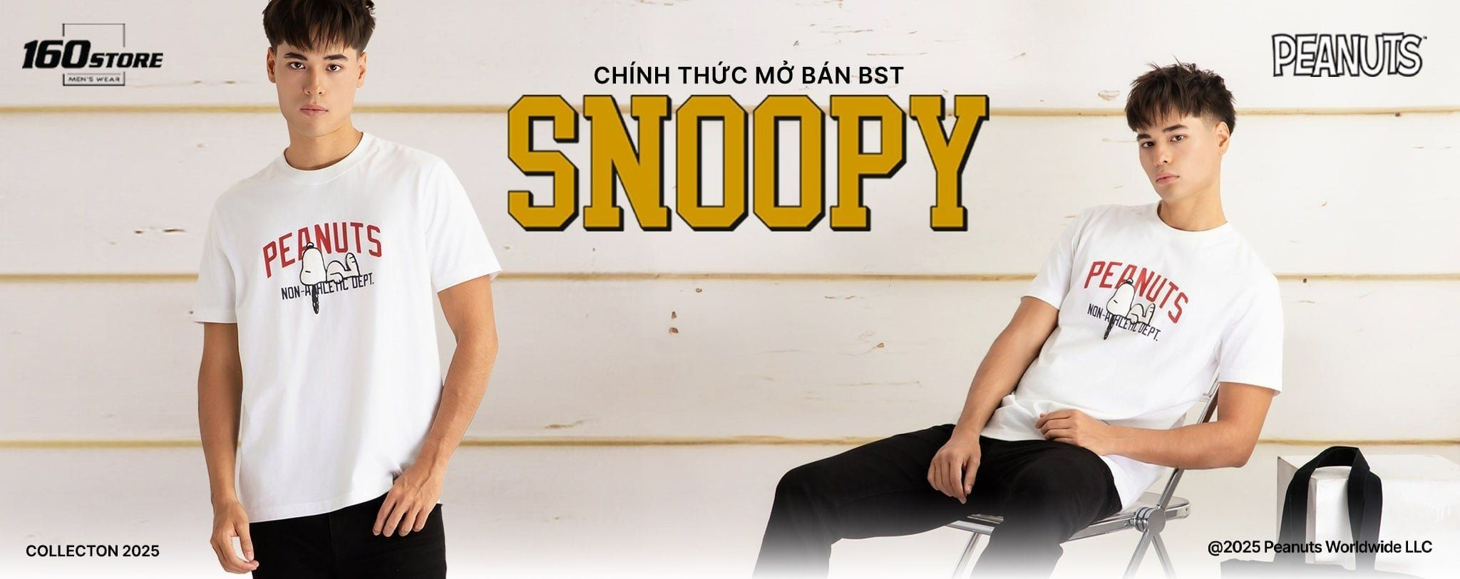 PEANUTS SNOOPY COLLECTION