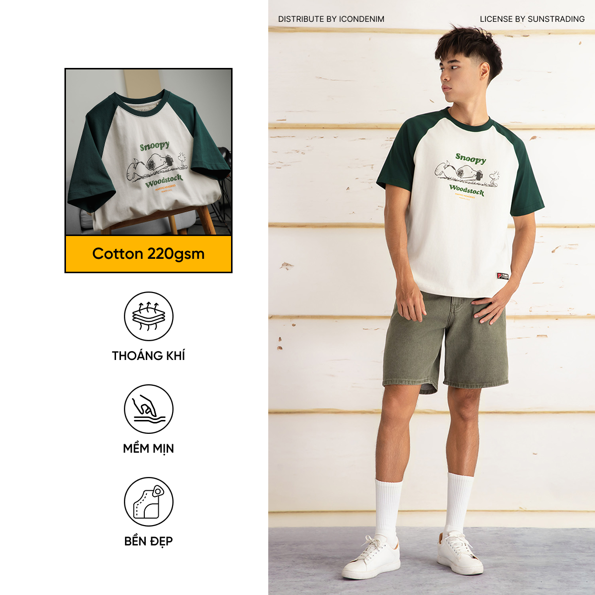 PEANUTS SNOOPY COLLECTION