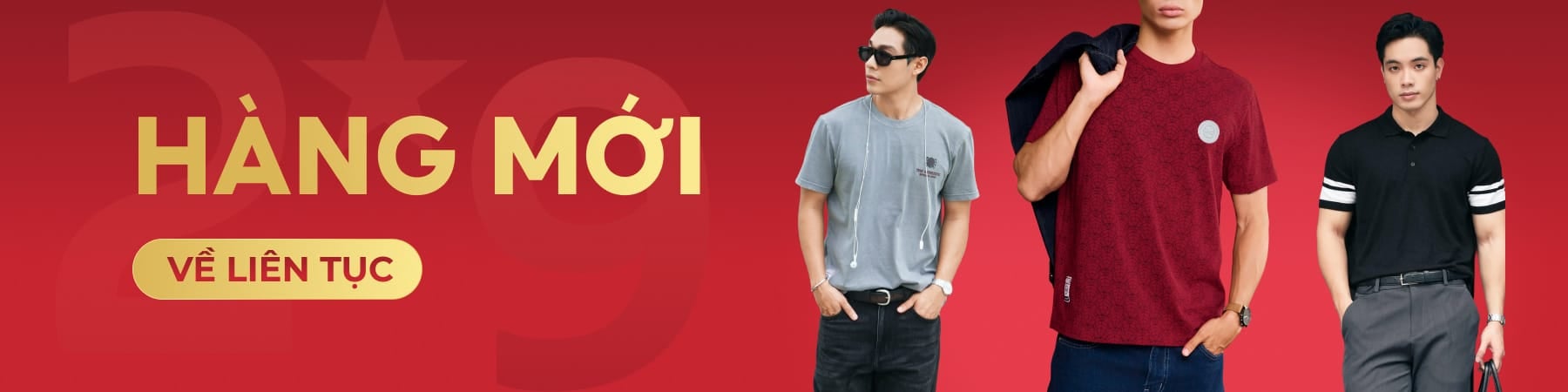 Cửa Hàng