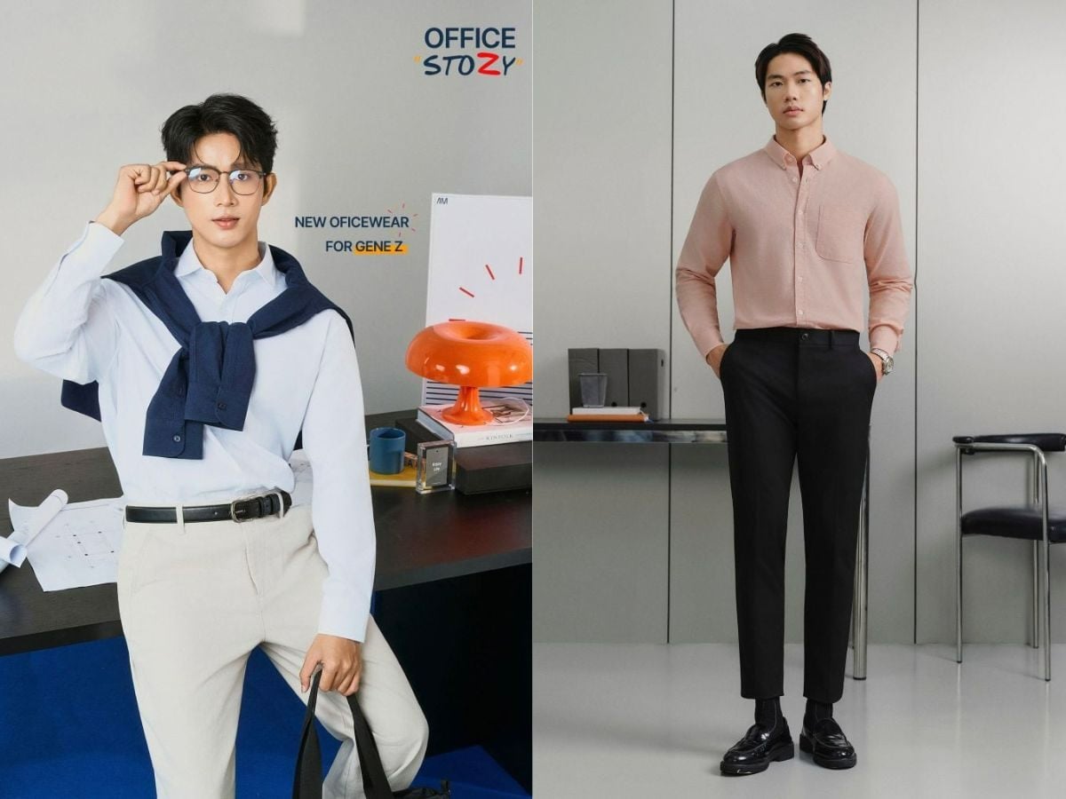 ICONDENIM - Phong cách công sở trẻ trung, hiện đại
