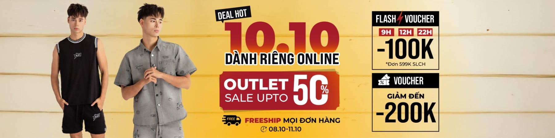 Cửa Hàng