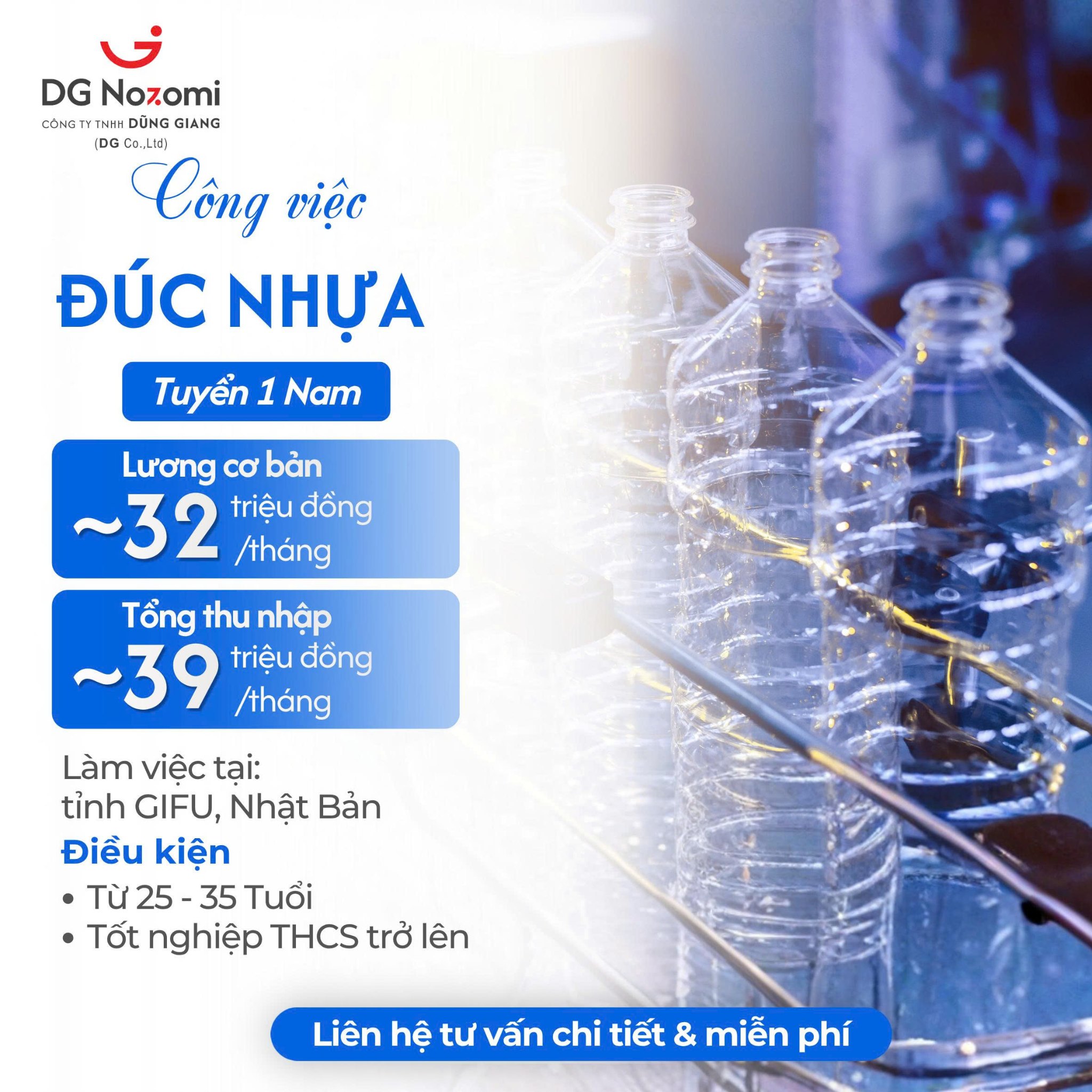 TUYỂN ĐƠN HÀNG ĐÚC NHỰA - LÀM VIỆC TẠI GIFU NHẬT BẢN - THU NHẬP ~39 TRIỆU/THÁNG