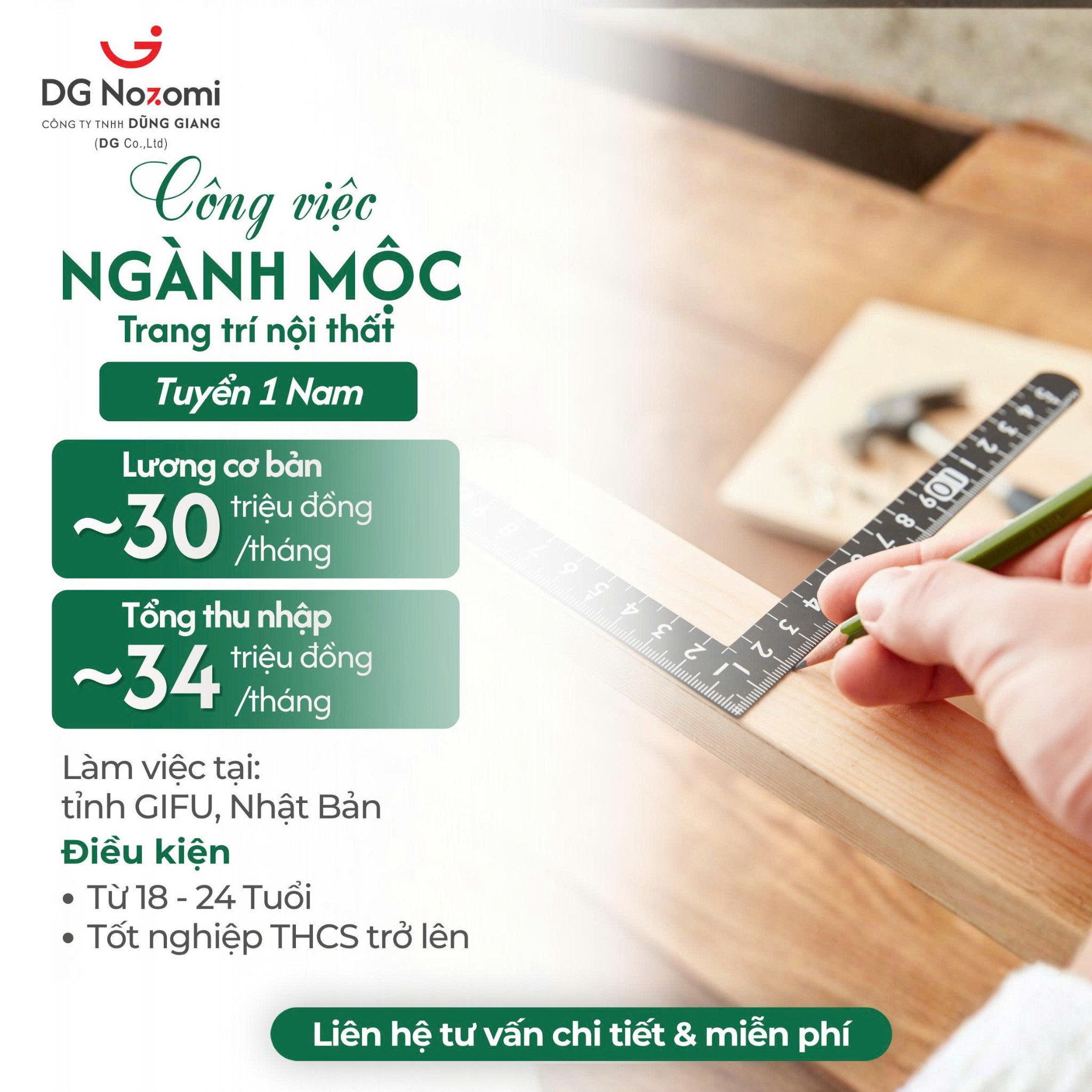 TUYỂN DỤNG ĐƠN HÀNG MỘC - TRANG TRÍ NỘI THẤT LÀM VIỆC TẠI GIFU NHẬT BẢN