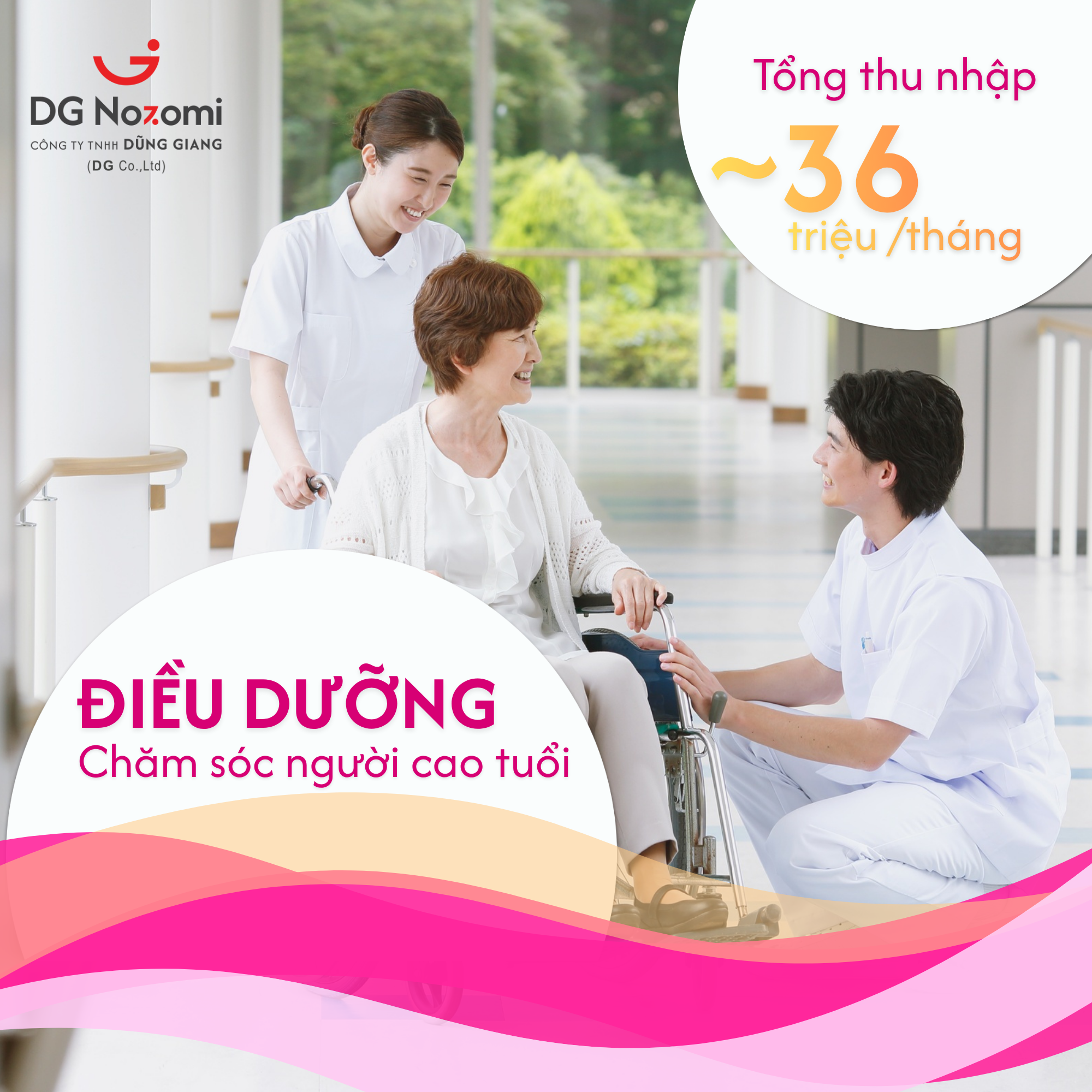 TUYỂN DỤNG ĐIỀU DƯỠNG - CHĂM SÓC NGƯỜI CAO TUỔI
