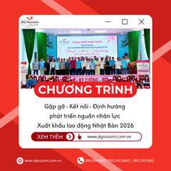 Chương trình Gặp gỡ – Kết nối – Định hướng phát triển nguồn nhân lực Xuất khẩu lao động Nhật Bản 2026