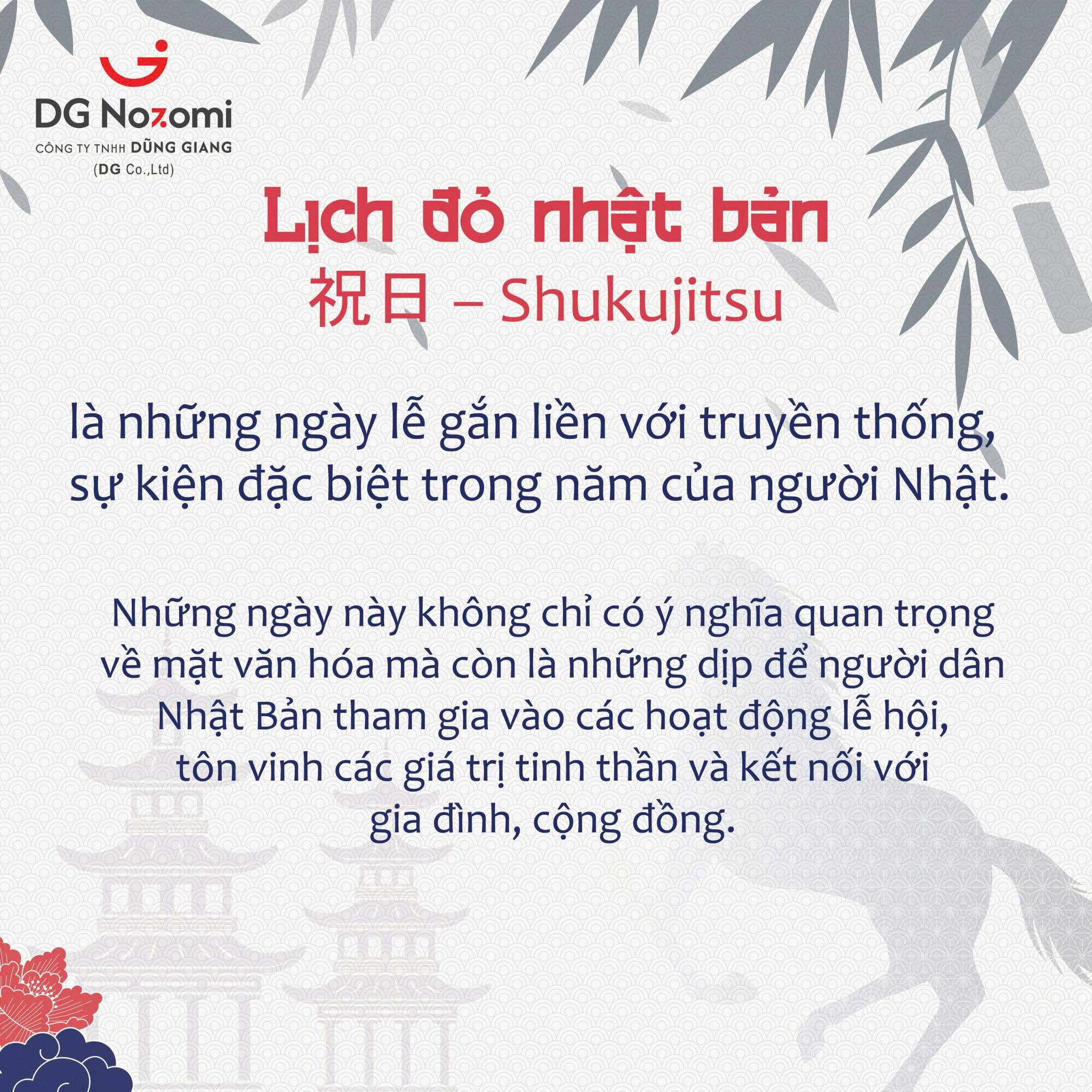 LỊCH ĐỎ NHẬT BẢN 2026