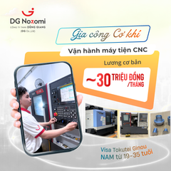 TOKUTEI GIA CÔNG CƠ KHÍ LÀM VIỆC TẠI GUNMA, NHẬT BẢN