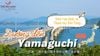 ĐƯỜNG ĐẾN YAMAGUCHI – VƯỢT VẠN DẶM XA, CHẠM TAY ƯỚC VỌNG