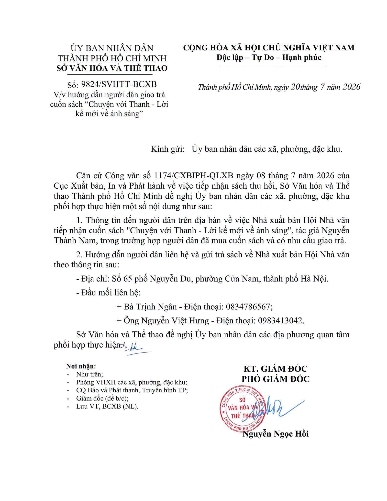 Hướng dẫn giao trả cuốn sách “Chuyện với Thanh - Lời kể mới về ánh sáng”