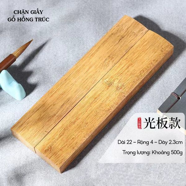 Chặn giấy gỗ trúc chặn giấy thư pháp