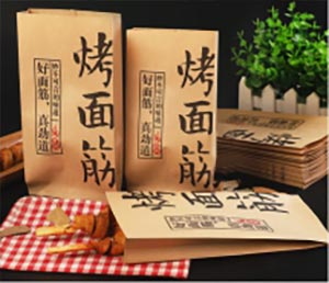 Túi giấy kraft đựng thực phẩm