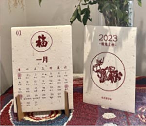 Lịch để bàn bằng giấy / lịch giấy quảng cáo
