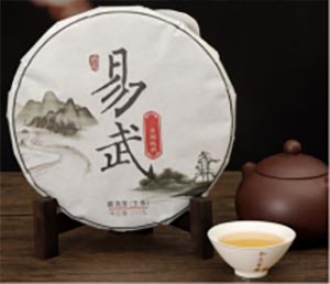 Bao bì bánh trà / bánh trà Phổ Nhĩ