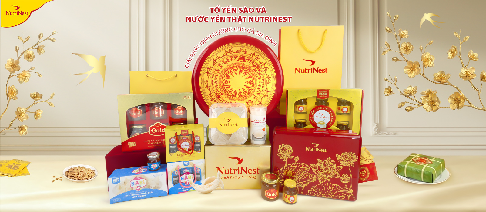 NUTRINEST 所有产品