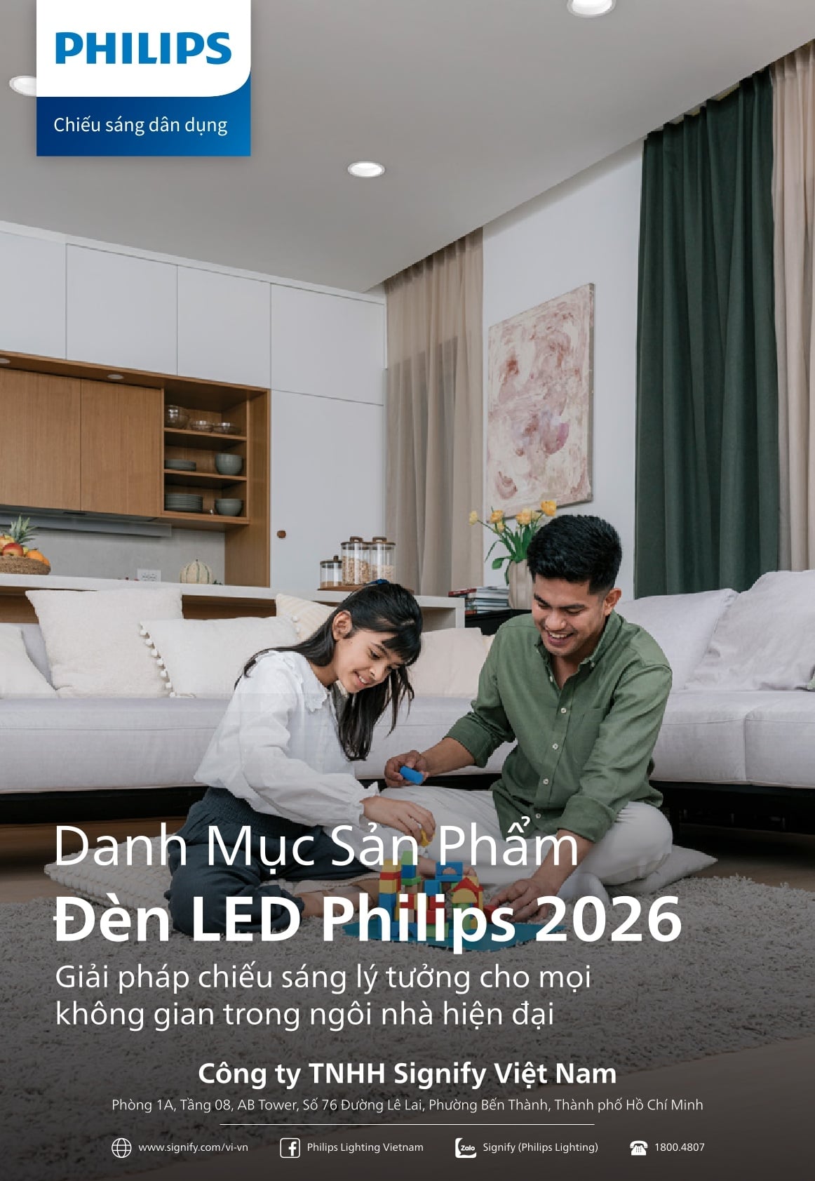 PHILIPS