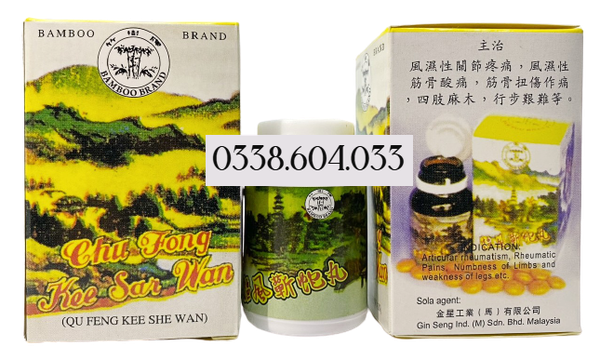 chu fong kee sar wan