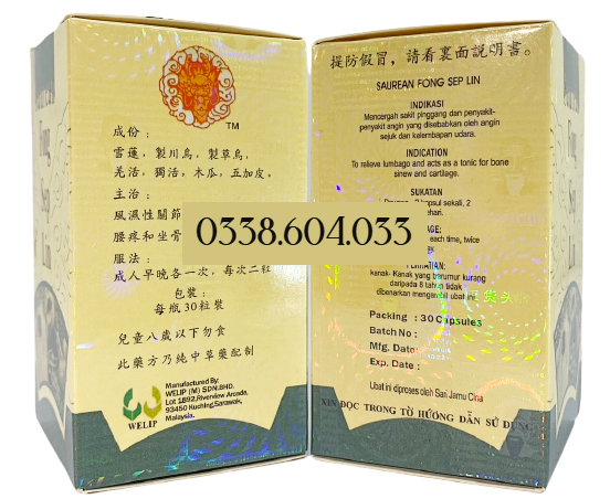 tuyet lien phong thap linh