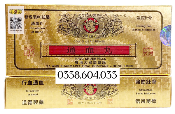 thông huyết hoàn