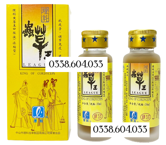 trùng thảo vương lý khoa