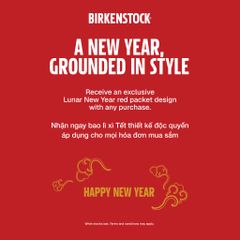 A new year, grounded in style